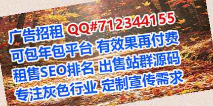 望花IVF五金门市部